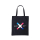 x-kom Worek czarny - 506558 - zdjęcie